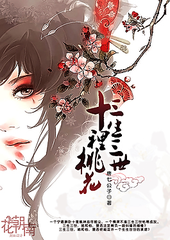 午夜免费在线剧场